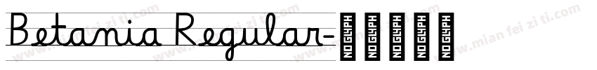 Betania Regular字体转换